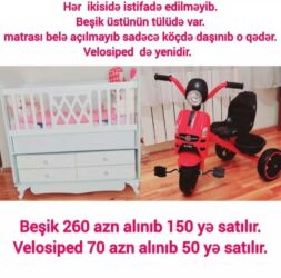 şakalat şəkilləri: Для девочки и мальчика, Четырехугольная, Колыбель, Без бортиков, С матрасом, Без механизма качания