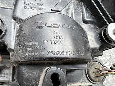 Передние фары: Передняя правая фара Lexus 2019 г., Б/у, Оригинал, США — 9