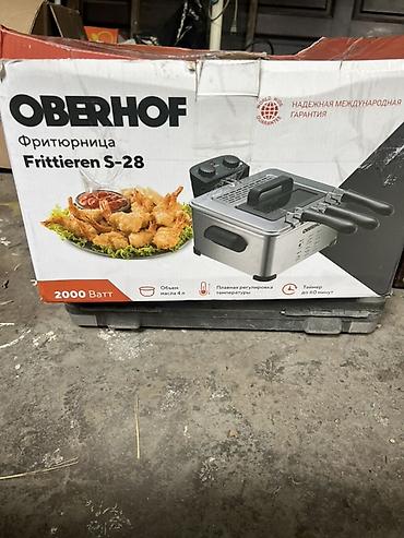deepcool matrex: Фритюрница OBERHOF Frittieren S-28 новый - Мощность: 2000 Вт - Объем — 3
