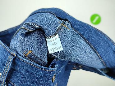 jeansy solar: Spodnie 3/4 damskie, rozmiar 3XL — 4