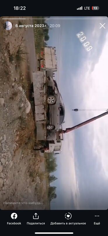 Автокраны: Автокран, Mercedes-Benz, 1989 г., до 9 м — 11