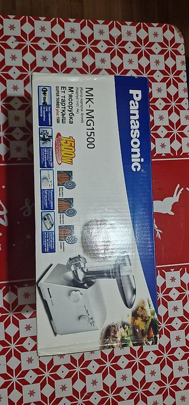 s20 plus: Ət çəkən maşın Panasonic, 1500 Vt, Revers ilə, Yeni — 3