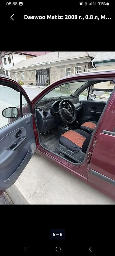 малометражки авто: Daewoo Matiz: 2008 г., 0.8 л, Механика, Бензин, Хэтчбэк — 1