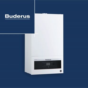 Фильтры для очистки воды: Настенный газовый котел. Buderus. Немецкие газовые настенные котлы