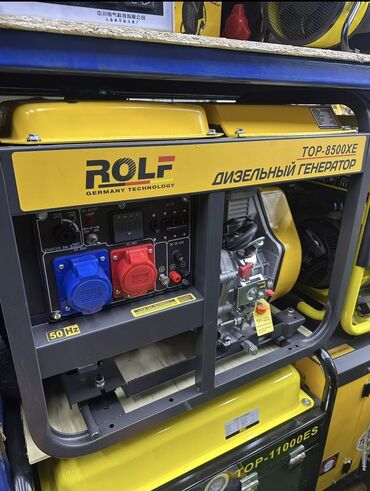 Генераторы: Hiboss и kason, dokagi, makute, mrdass гайковерт — 4