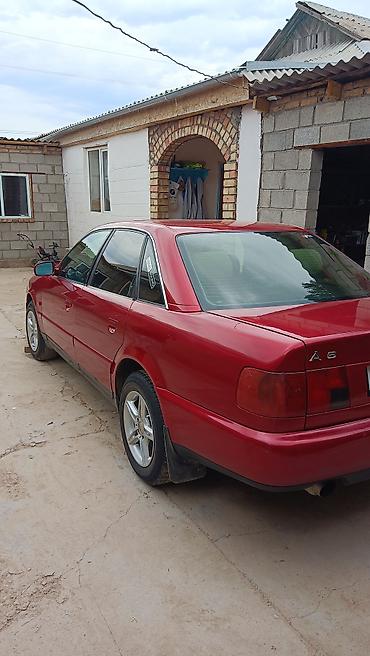 ауди а6 с: Audi A6: 1995 г., 2 л, Бензин, Седан — 2