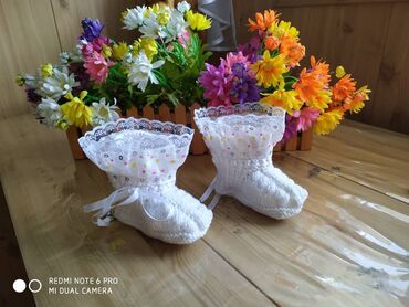 Другие детские вещи: Другие детские вещи — 15