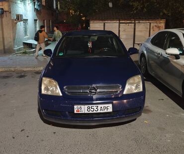 купить опель вектра б: Opel Vectra: 2004 г., 2.2 л, Автомат, Бензин, Седан