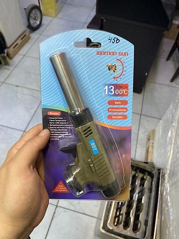 Газовая горелка-насадка Ignition Gun 807 - Тип: турбо-горелка на