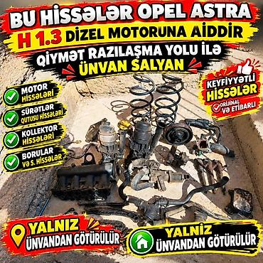 muhərrik satisi: Opel Astra, 1.3 l, Dizel, Orijinal, İşlənmiş — 1