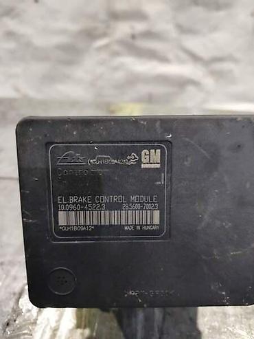 multimedia 2din: ABS CENTRALA ZA OPEL ASTRA J OD 2009. DO 2015. GOD. | ABS centrala — 1