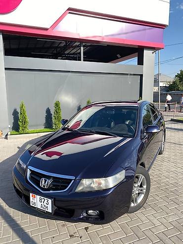 хонда акорд 8: Honda Accord: 2003 г., 2 л, Типтроник, Бензин, Седан — 1