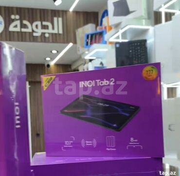 Digər planşetlər: İNOİ Tab 2 planşet Planşet İnoi Tab 2 tam orjinal Hem oyunlarda -da lalafo.az — 1 Digər planşetlər: İNOİ Tab 2 planşet Planşet İnoi Tab 2 tam orjinal Hem oyunlarda — 1