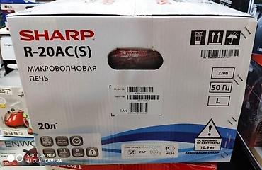 Микроволновки: Mikrodalğalı soba "Sharp" Soba Mikrodalgali soba mikrovalnovka Sharp — 8
