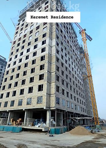 imak: 2 комнаты, 79 м², Политех Элитка, 7 этаж, ПСО (под самоотделку) — 6