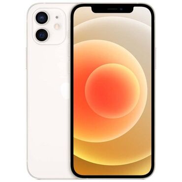 iphone saat qiymeti: IPhone 12 | Yeni | 64 GB Ağ