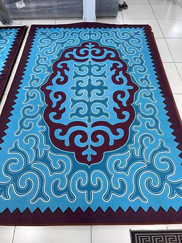 Ковры и паласы: Ковер — 2