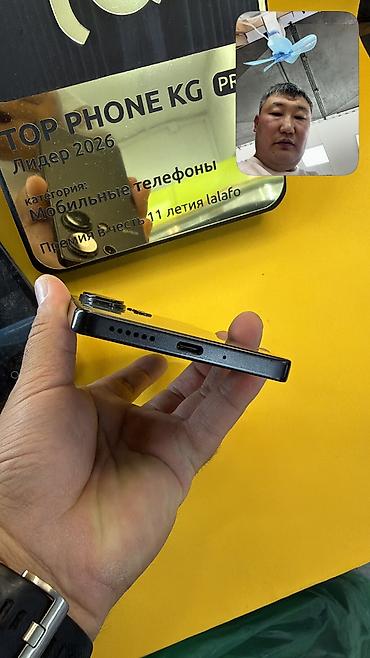 Redmi: Redmi, Redmi Note 13 Pro, Б/у, 256 ГБ, 2 SIM — 8