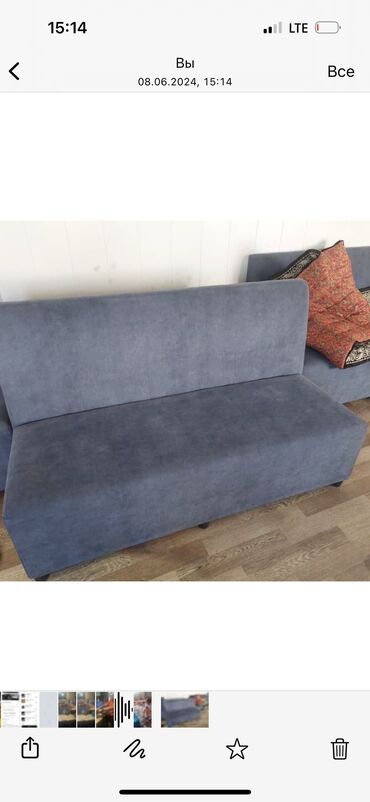Диваны: Прямой диван, цвет - Синий, Новый