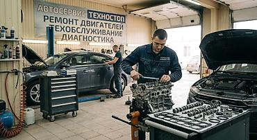 на производство требуются: Вакансия: Опытный моторист в автосервис «Техностоп» Автосервис — 1