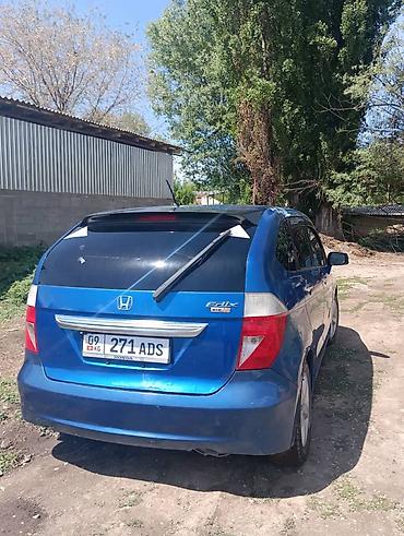 bis vip: Honda Edix: 2004 г., 2 л, Автомат, Бензин, Минивэн — 2