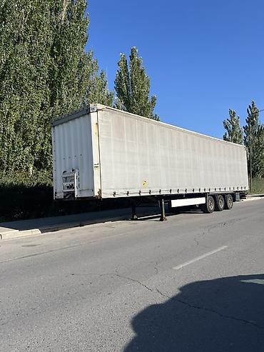 прицеп мега: Прицеп, Krone, Шторный, Новый — 1