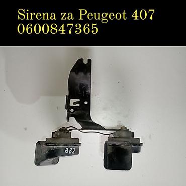 mal 037: Sirena za Peugeot 407 - Komplet dvotonska sirena sa nosačem i — 1