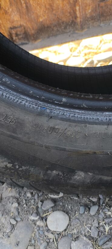 шины р15 зима: Шина автомобильная с размерами 215/60R16 95T, предназначенная для