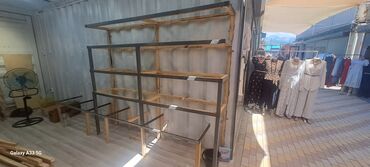 алиппе майрам форма: Полка сатылат Караколдо