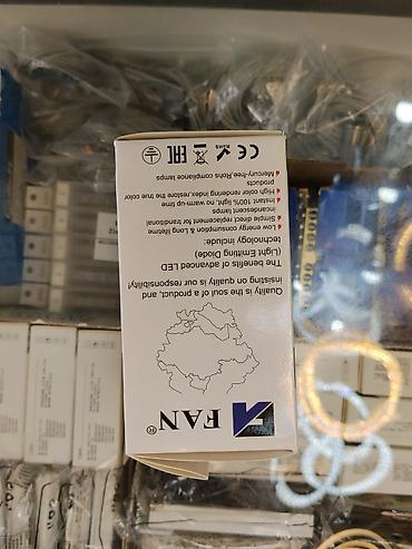 лампочки h7: LED-лампа FAN, 9 Вт Основные характеристики: - Тип: LED Bulb - — 2