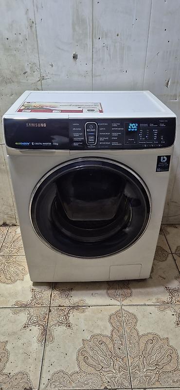 sireceken masin: Paltaryuyan maşın Samsung, 7 kq, İşlənmiş, Avtomat, Qurutma var, Ödənişli çatdırılma — 2