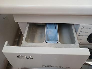 Paltaryuyan maşınlar: LG paltaryuyan maşın – Inverter Direct Drive 6 kq (model: F1020ND) — 4