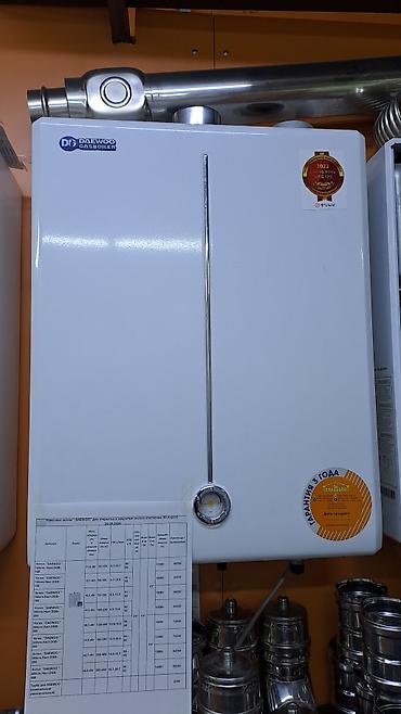 Оңдоп-түзөө жана курулуш: Настенные газовые котлы Daewoo Gasboiler и Kovi (Koreavista) – — 1