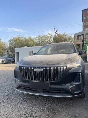 покраска бампера бишкек цена: Кроссовер Geely Atlas Основные особенности: - Внушительная