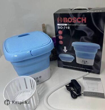 bosch bo 719 инструкция: Кир жуучу машина Bosch, Жарым автоматтык