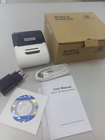 Торговое оборудование: Мобильный принтер этикеток и чеков xprinter xp‑p210 мобильный принтер — 3
