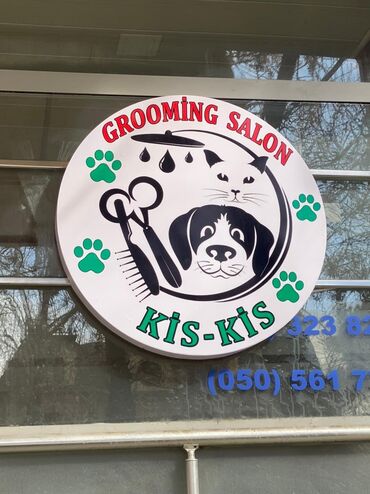 Reklam, çap: New reklam təklif edir promo,mətbəə,reklam,montaj dizayn. Endirimli — 8