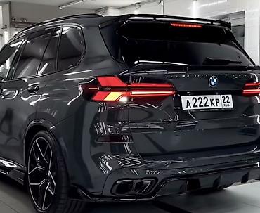 диски киа к7: Декоративные накладки Пластик, BMW, 2019 г., Новый, Платная доставка — 2