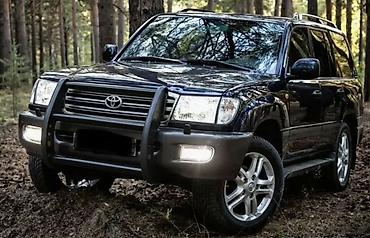 lend cruizer: Кенгурятник Toyota, Новый, Бесплатная доставка — 4
