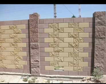 Кладка: Кладка кирпича Демонтаж, Гарантия, Бесплатная консультация Больше 6 лет опыта — 8