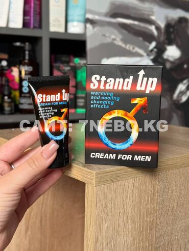 крем для увеличения члена: Крем-стимулятор для мужчин STAND UP, Sex Expert, 25 г Крем STAND UP