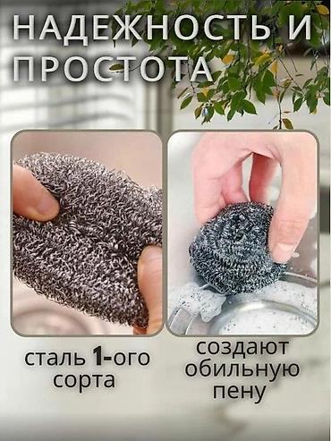 Клубника: Клубника — 27