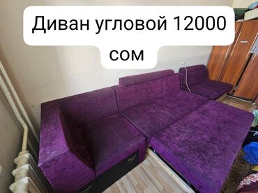 Настольные ПК и рабочие станции: Компьютер, ядер - 4, ОЗУ больше 128 ГБ, Для работы, учебы, Б/у, Intel Core i3, HDD — 4