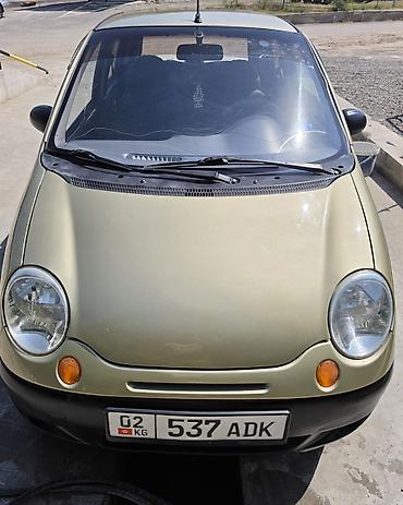 матис 2011: Daewoo Matiz: 2007 г., Хэтчбэк — 1