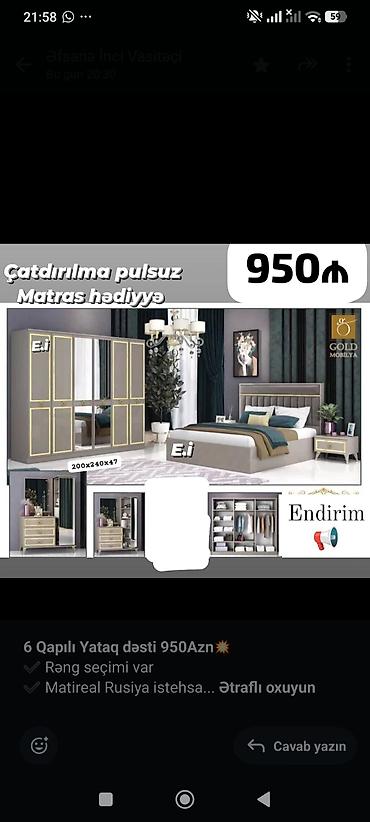annaberry ev tekstil: *6 Qapılı Yataq dəsti 950Azn💥* ✔️ Rəng seçimi var ✔️ Matireal Rusiya — 1