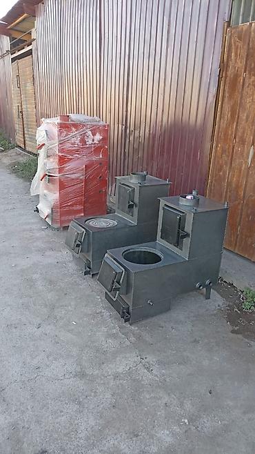 Котлы: Котел Напольный, Стальной — 7