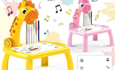 детский тренажер: Супер развлечение для деток - Проектор для рисования! Выполнен в виде