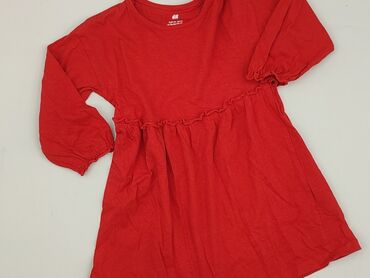 kombinezon sylwester: Dress, H&M, 1.5-2 years, 86-92 cm, condition - Very good