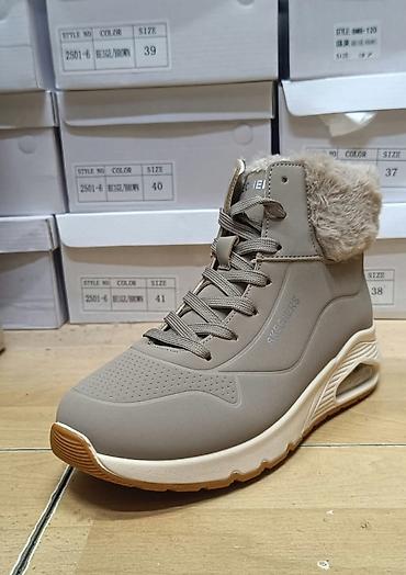 Ostale cipele: Skechers duboke cipele NOVO Novo Brojevi 36 do 41 fb Moja Kupovina — 11