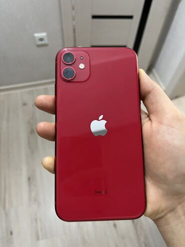 Apple iPhone: IPhone 11, Б/у, 128 ГБ